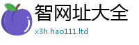 7777788888管家婆老家凤凰靠7777788888管家婆老家凤凰网